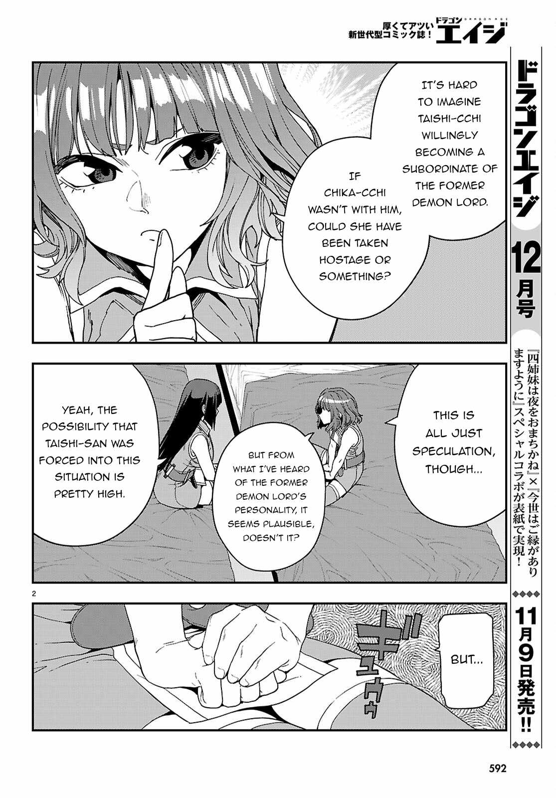 Konjiki no Moji Tsukai - Yuusha Yonin ni Makikomareta Unique Cheat Chapter 113 4